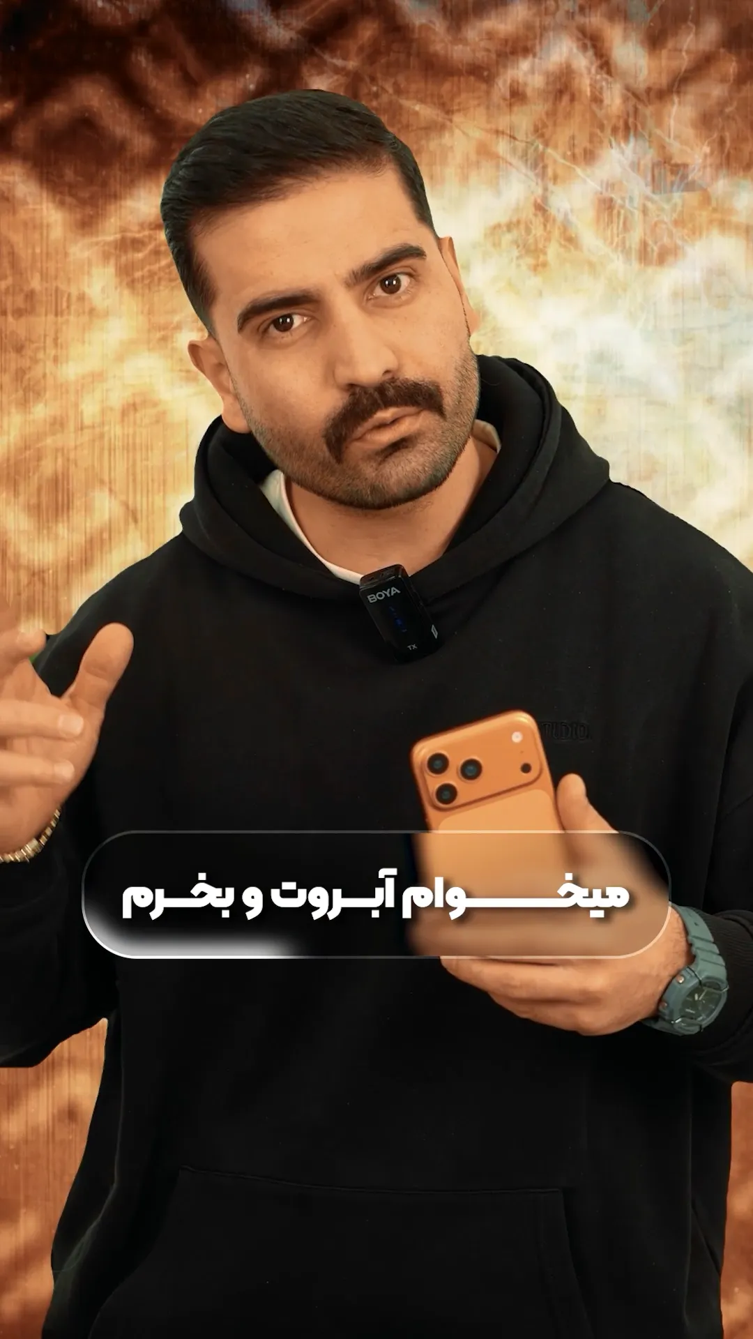 فروشگاه فرید استور