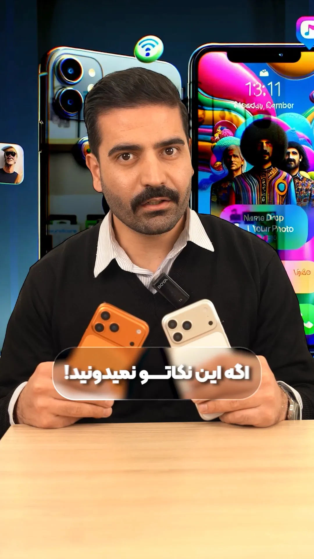 فروشگاه فرید استور